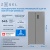 ZUGEL ZRSSI540X Детальное фото товара: ZUGEL ZRSSI540X