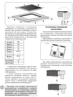 Детальное фото товара: EXITEQ EXH-501IB