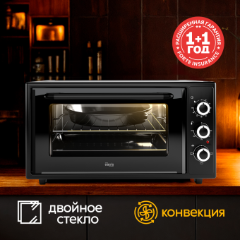 Детальное фото товара: making Oasis everywhere M-50CB2