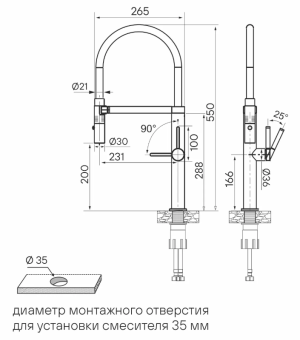 Детальное фото товара: Paulmark LEADER, смеситель, антрацит