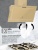 LEX Mio G 600 Ivory Детальное фото товара: LEX Mio G 600 Ivory