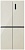 Фото товара: Centek CT-1745 Marble