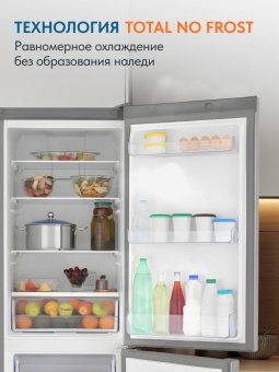 Детальное фото товара: Indesit ITS 5180 NG