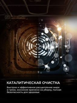 Детальное фото товара: LEX EDP 607 BL Wide Series