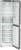 Детальное фото товара: Liebherr CNsfd 5704-22 001 Pure NoFrost EasyFresh