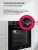LEX EDP 610 DX Детальное фото товара: LEX EDP 610 DX