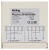 Korting HI 64013 BW Детальное фото товара: Korting HI 64013 BW