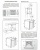 EXITEQ EXO-110 Детальное фото товара: EXITEQ EXO-110