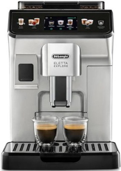Детальное фото товара: DeLonghi ECAM450.55.S