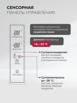Детальное фото товара: LEX LCD505 white satin