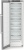 Liebherr SFNsdd 5237-22 001 Plus NoFrost Детальное фото товара: Liebherr SFNsdd 5237-22 001 Plus NoFrost