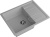 GranFest QUADRO GF-Q-650 L, мойка, мрамор, серый Детальное фото товара: GranFest QUADRO GF-Q-650 L, мойка, мрамор, серый