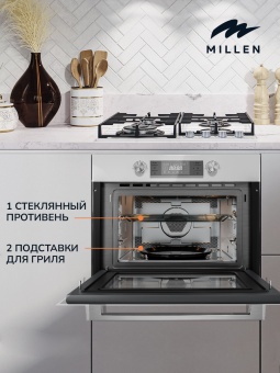 Детальное фото товара: MILLEN MEOM 045 WH
