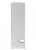 Gorenje FNCI517E41WF Детальное фото товара: Gorenje FNCI517E41WF