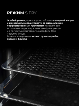 Детальное фото товара: LEX EDP 080 BBL STEAM