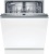 Детальное фото товара: Bosch SMV26DX00T