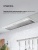 LEX HYPER 900 Inverter WH Детальное фото товара: LEX HYPER 900 Inverter WH
