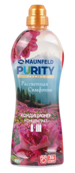 Детальное фото товара: Maunfeld MFS900DS