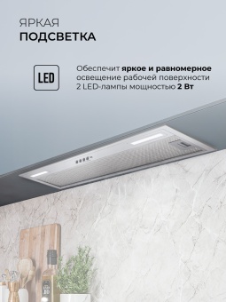 Детальное фото товара: LEX HYPER 900 IX