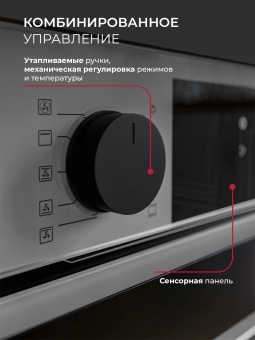 Детальное фото товара: LEX EDP 610 GR