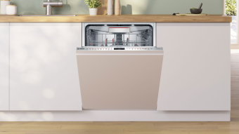 Детальное фото товара: Bosch SMV8YCX02E