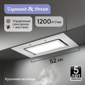 Детальное фото товара: Zigmund & Shtain K 172.5 W
