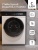 LEX LWM10012WBlIThD Детальное фото товара: LEX LWM10012WBlIThD