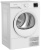 Indesit IAS3725 Детальное фото товара: Indesit IAS3725