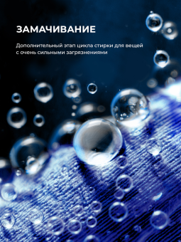 Детальное фото товара: LEX LWM07012GRIDD drive