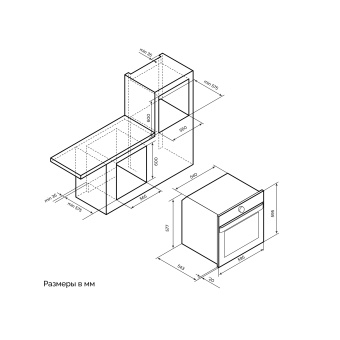 Детальное фото товара: LEX EDP 607 WH Wide Series