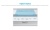 Детальное фото товара: Midea MDRE367FGE01
