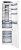 Фото товара: Maunfeld MBF19354NFWGR LUX Inverter
