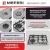 MEFERI MGH604IX LIGHT Детальное фото товара: Meferi MGH604IX LIGHT