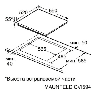 Детальное фото товара: Maunfeld CVI594SF2MDGR LUX