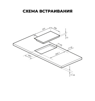 Детальное фото товара: LEX EVH 320A BL