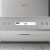ELICA SPOT PLUS IX/A/90 Детальное фото товара: ELICA SPOT PLUS IX/A/90