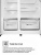 LEX LSB530WGID Детальное фото товара: LEX LSB530WGID