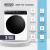 DeLonghi DWM 724 VI ALICIA Детальное фото товара: DeLonghi DWM 724 VI ALICIA