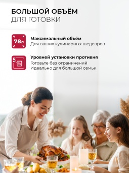 Детальное фото товара: LEX EDP 680 IX MAX
