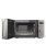 Kuppersberg TMW 205 BX Детальное фото товара: Kuppersberg TMW 205 BX
