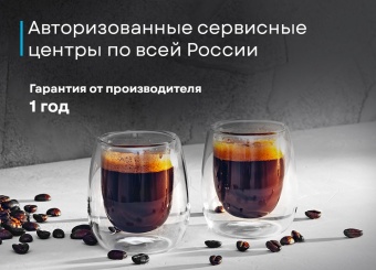Детальное фото товара: Korting KCM 1003 EW