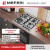 MEFERI MGH604IX LIGHT Детальное фото товара: Meferi MGH604IX LIGHT