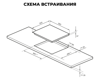 Детальное фото товара: LEX EVI 640 R1 I BL