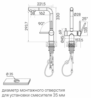 Детальное фото товара: Paulmark SERPENTINE, смеситель, белый матовый
