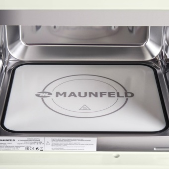 Детальное фото товара: Maunfeld JBMO.20.5GRIB