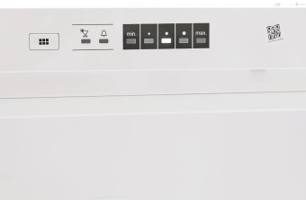 Детальное фото товара: SCANDILUX SBSBI200EZ набор (состоит из RBI200 + FBI109)