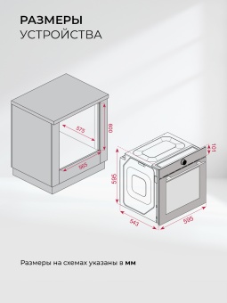 Детальное фото товара: LEX EDP 607 BL Wide Series
