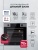 LEX EDP 610 IX Детальное фото товара: LEX EDP 610 IX