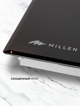 Детальное фото товара: MILLEN MIH 601 BL