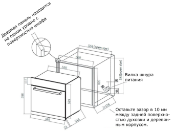 Детальное фото товара: DeLonghi DEO 725 NB TENNA